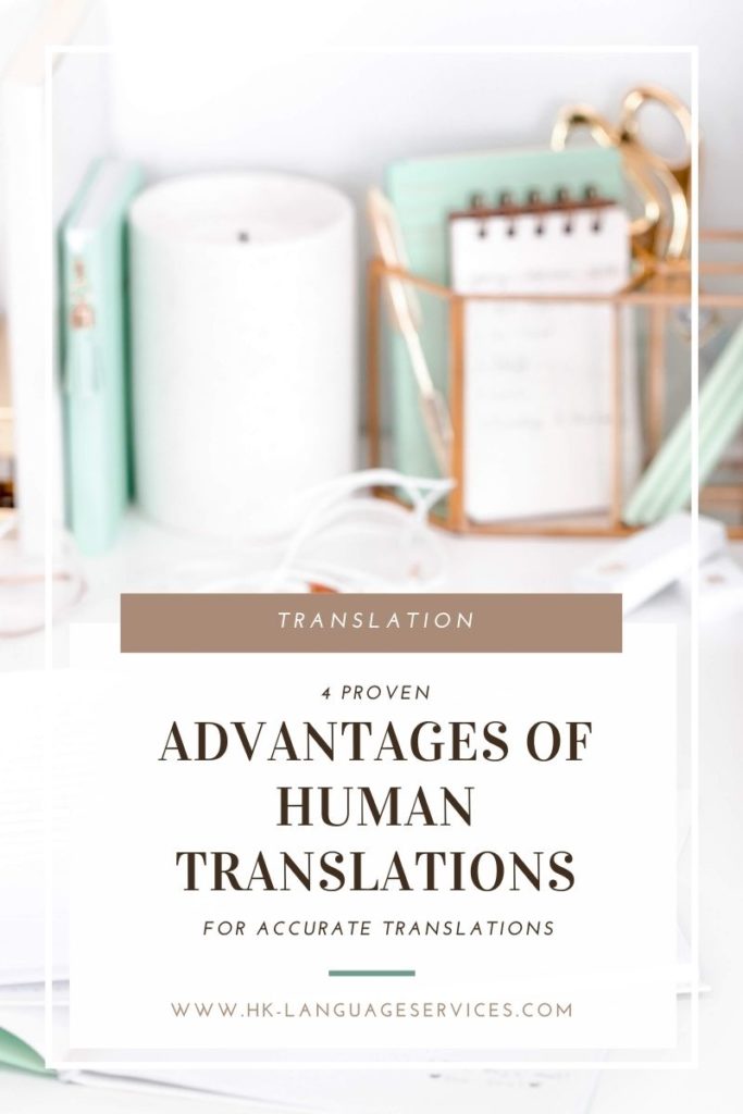 Advantages-of-human-translation